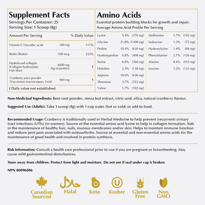 Marine Collagen + Cranberry